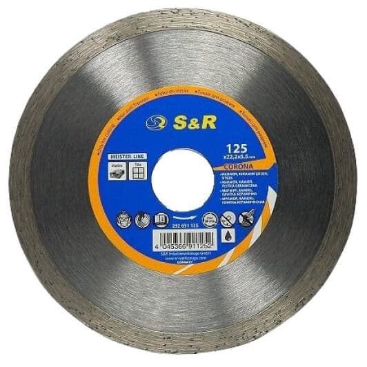 Круг відрізний S&R Meister 252791125 125 мм