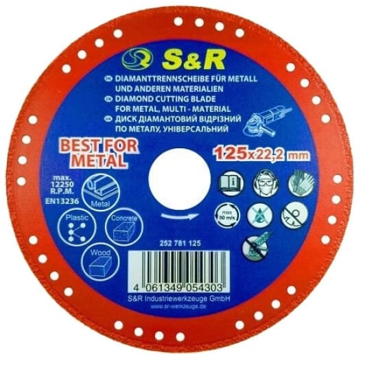 Круг отрезной S&R 252781125 125 мм