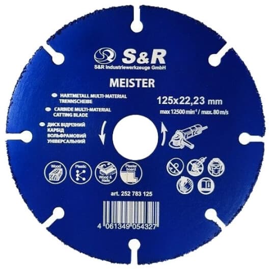 Круг відрізний S&R 252783125 125 мм