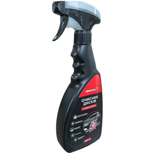 Очиститель дисков Redauto Disk Cleaner DK-500 500 мл