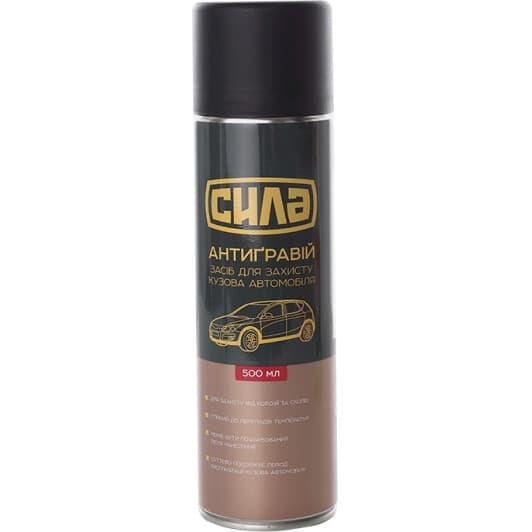 Антигравій Сила чорний