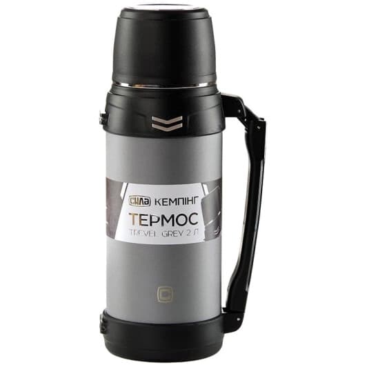Термос Сила Travel 2 л