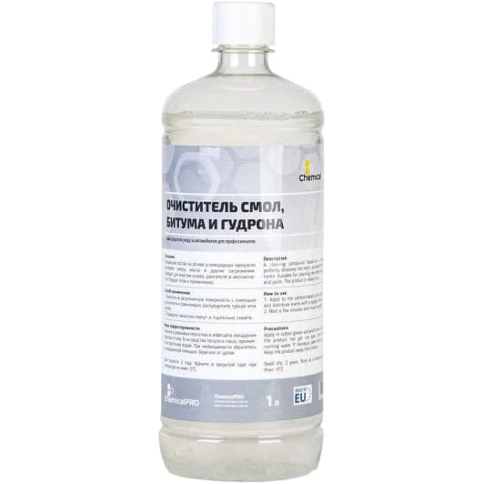 Очисник ChemicalPRO CHP34241 1000 мл