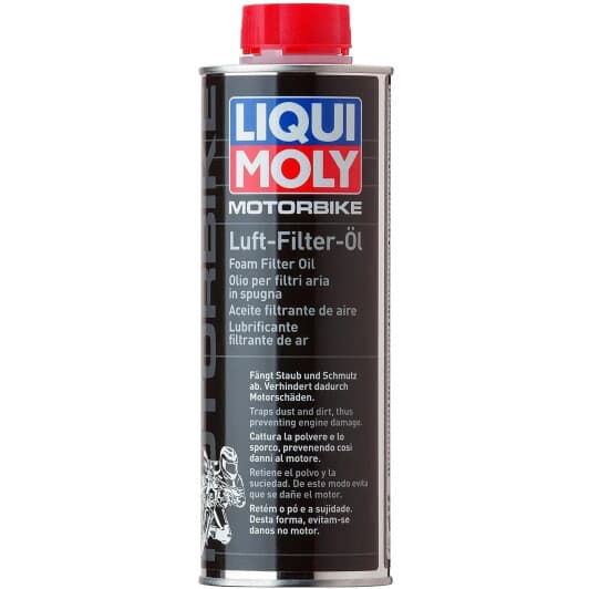 Олива для повітряного фільтра Liqui Moly Motorbike Foam Filter Oil (500 мл)