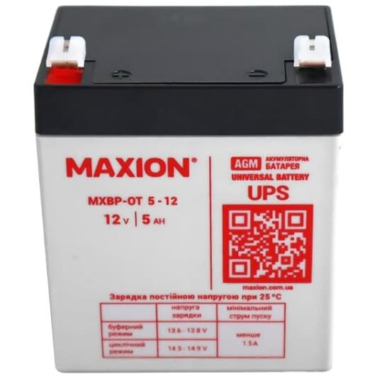 Акумулятор для ДБЖ Maxion MXBPOT512 5 Аг 12 В