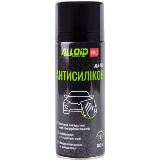 Антисиликон Alloid Standart ALA-400 (400 мл)