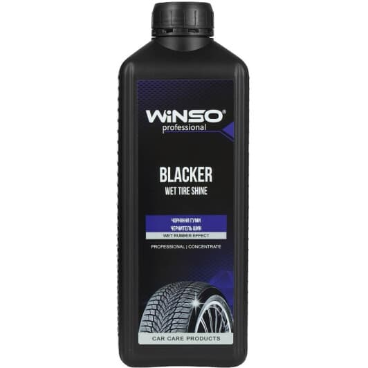 Чернитель шин Winso Blacker Wet Tire Shine 880840 1000 мл