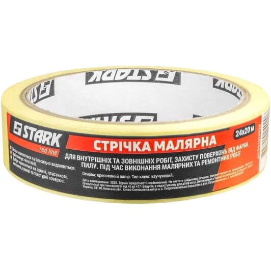 Малярный скотч Stark 54102402012 на бумажной основе 24 мм x 20 м 12 шт
