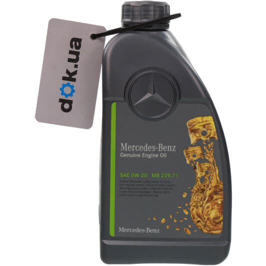 Mercedes-Benz MB 229.71 0W-20 (1 л) моторное масло