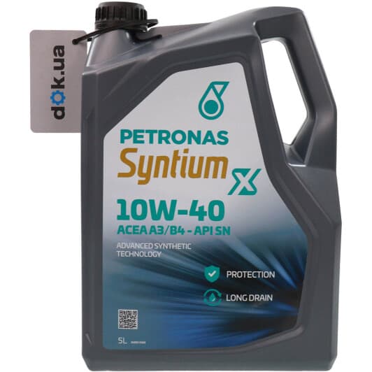 Масло Petronas Syntium X A3/B4 10W-40