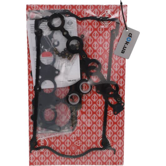 461.380 Elring Комплект прокладок ГБЦ