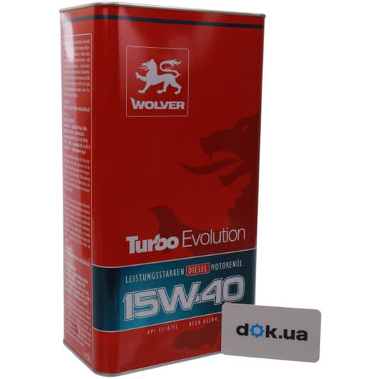 Wolver Turbo Evolution 15W-40 (5 л) моторное масло
