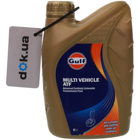 Трансмиссионное масло Gulf Multi Vehicle ATF синтетическое
