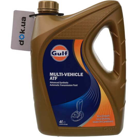 Трансмиссионное масло Gulf Multi Vehicle ATF синтетическое