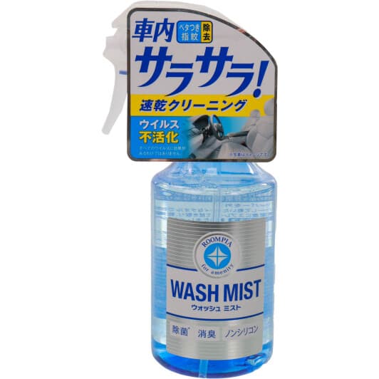 Очисник салону SOFT99 Roompia Wash Mist 300 мл (2182)