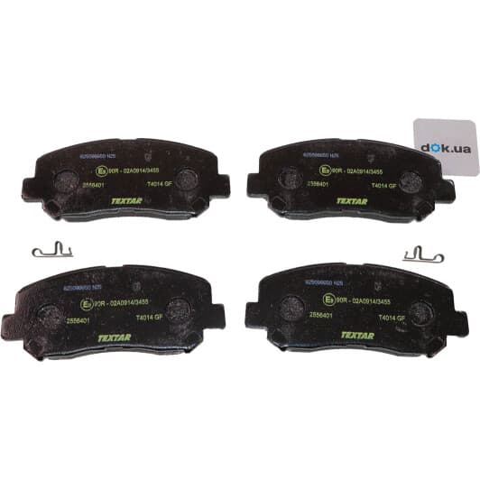 2556401 Textar Тормозные колодки