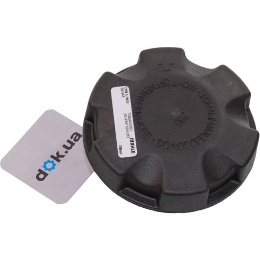 crb5000s Mahle Кришка бачка охолоджувальної рідини