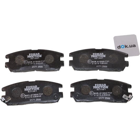 FO621481 Fomar Тормозные колодки