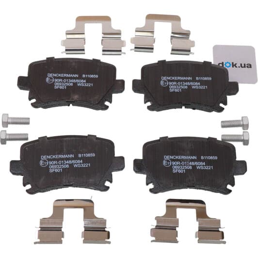 B110859 Denckermann Тормозные колодки