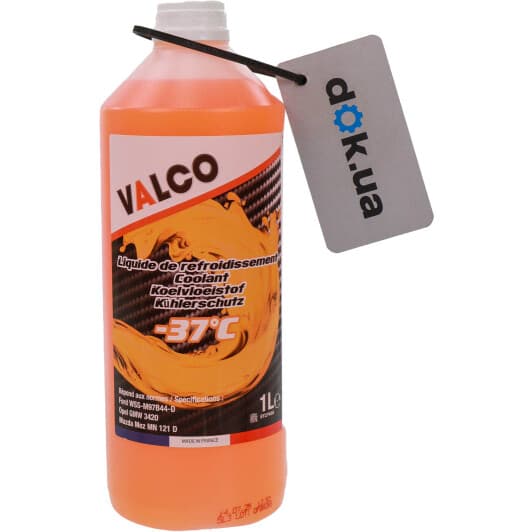 Valco -37° G12 оранжевый -37 °C готовый антифриз