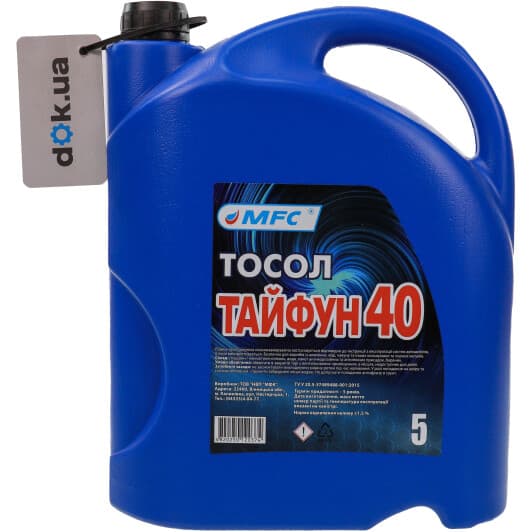 MFC Тайфун-40 -40 °C, 5 л (55866) готовий антифриз