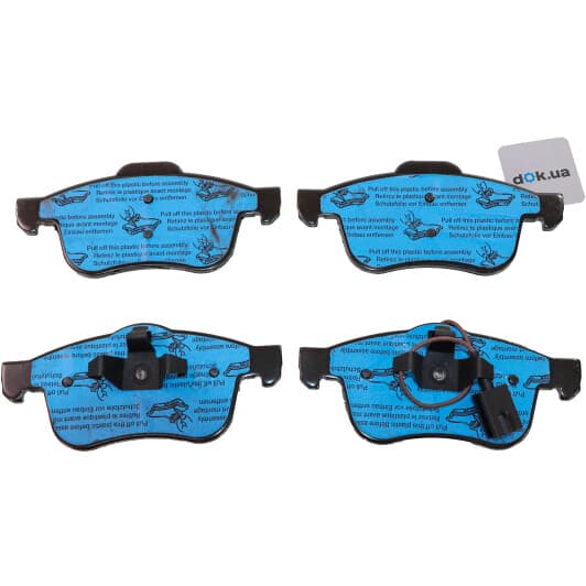 1183.01 Remsa Гальмівні колодки