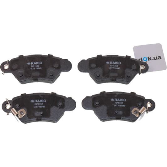 rp1352 RAISO Гальмівні колодки