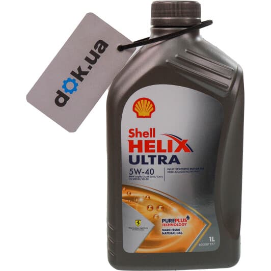 Shell Helix Ultra 5W-40 (1 л) моторна олива