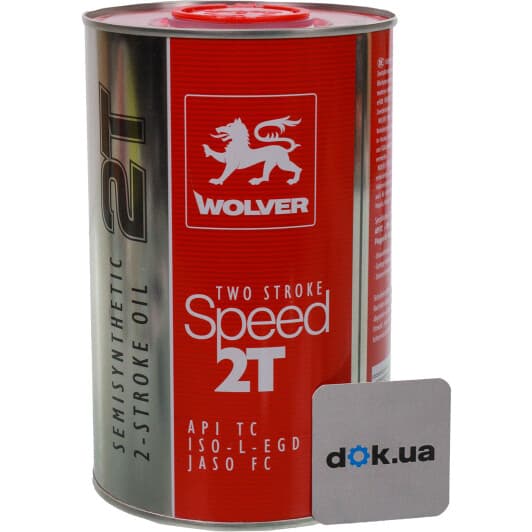Wolver Two Stroke Speed моторна олива 2T