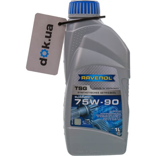 Трансмісійна олива Ravenol TSG GL-4 75W-90 напівсинтетична