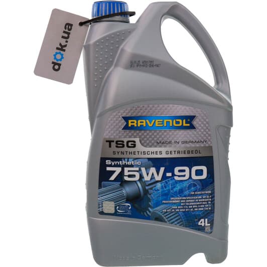 Трансмиссионное масло Ravenol TSG GL-4 75W-90 полусинтетическое