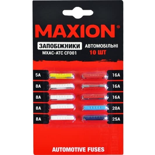 Набір запобіжників Maxion ATCCF001 FC 10 шт.