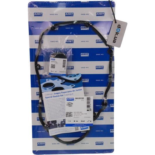 56035100 Ajusa Комплект прокладок клапанной крышки