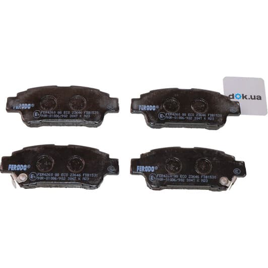 FDB1530 Ferodo Гальмівні колодки