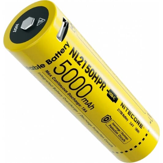 Акумуляторна батарейка Nitecore 6-1379_50_HPR 5000 mAh 1 шт