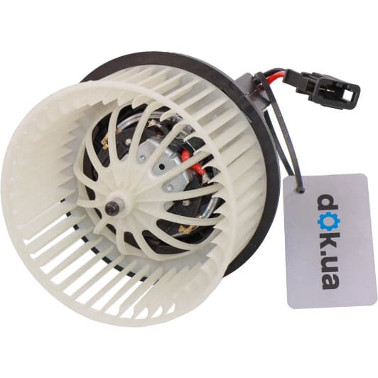 351455 Kale Oto Radyatör Вентилятор салону