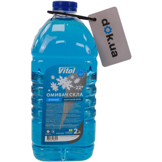 Омыватель стекла Vitol зимний -22 °С морской бриз (1,8 л)