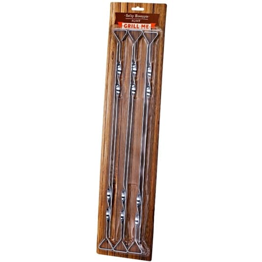 Набір шампурів GRILL ME BQ-045F