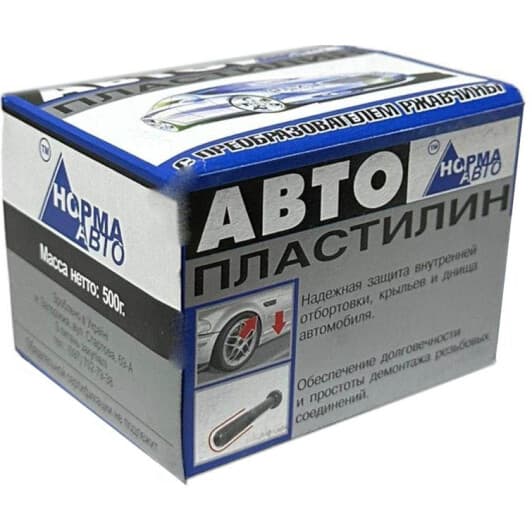 Автопластилін Норма Авто чорний