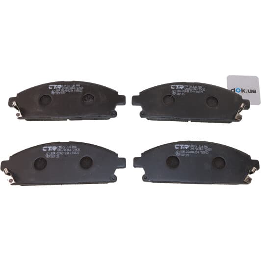 gk0724 CTR Тормозные колодки