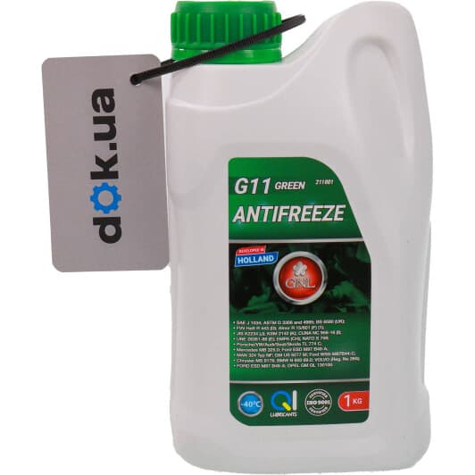 GNL G11 зелений -40 °C готовий антифриз