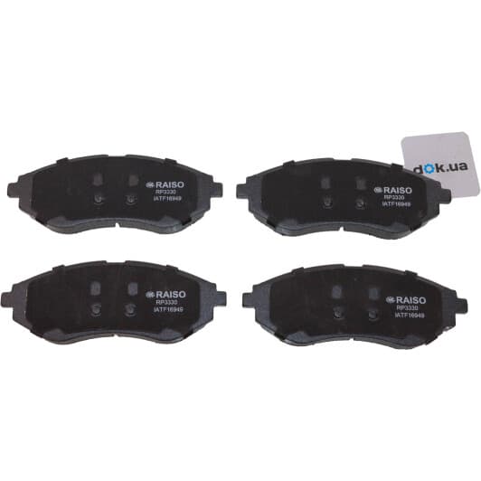 rp3330 RAISO Гальмівні колодки