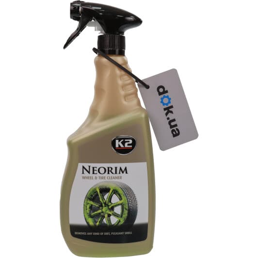 Очисник дисків K2 Neorim G177 700 мл