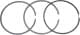 08-501800-00 Goetze Комплект поршневых колец