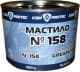 Protec №158 литиево-калиевая смазка
