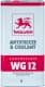 Wolver Antifreeze & Coolant WG12 G12 червоний 5 л концентрат антифризу