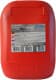 Alpine High Performance Gear Oil GL-4 80W-90 (20 л) трансмісійна олива