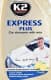 Автошампунь-полироль концентрат K2 Express Plus (Белый) воск