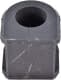 SBS-4520 Kavo Parts Втулка стабилизатора