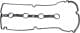 ZL0110235 Mazda Прокладка клапанной крышки для Mazda 323